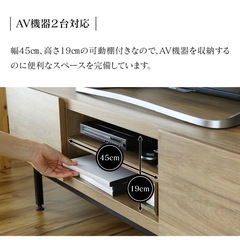 
テレビボードの画像