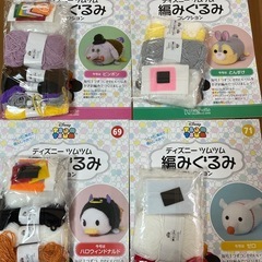 1セット300円　ディズニー　ツムツム　編みぐるみの画像