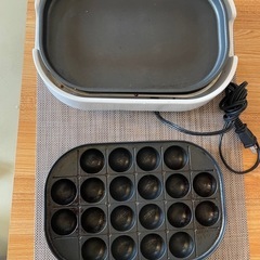 ミニホットプレートの画像