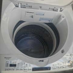 穴なし槽 ES-TX8Eの画像