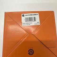  Le Creuset(ル・クルーゼ)ラムカン・ダムール　新品の画像
