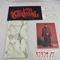 鈴木雅之 1998 コンサートパンフ LOVE CARNIVAL /ライブ 半券付の画像