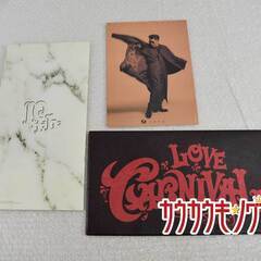 鈴木雅之 1998 コンサートパンフ LOVE CARNIVAL /ライブ 半券付の画像