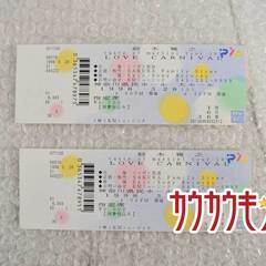 鈴木雅之 1998 コンサートパンフ LOVE CARNIVAL /ライブ 半券付の画像