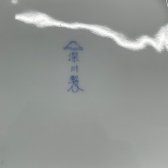 深川製磁　ブルーワイナリー　角鉢
の画像