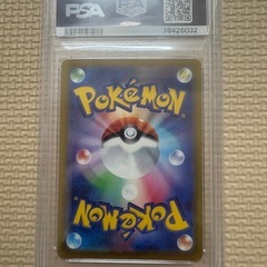 ルギアvsaパラダイムトリガーの画像