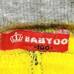 BABYDOLL ボーダー柄パンツの画像