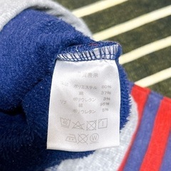 BABYDOLL ボーダー柄パンツの画像