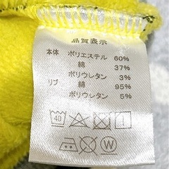 BABYDOLL ボーダー柄パンツの画像