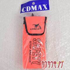 【未使用】CDMAX セーフティー ストップ アンカー SAFETY STOP ANCHORの画像