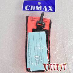 【未使用】CDMAX セーフティー ストップ アンカー SAFETY STOP ANCHORの画像