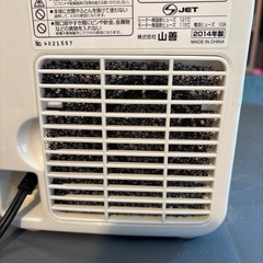 ミニセラミックファンヒーターの画像