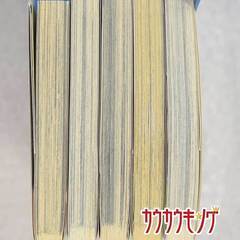 ひもろぎ守護神 全5巻完結の画像