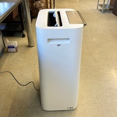 A2511-156 SHARP 加湿空気清浄機 KI-HS70-W プラズマクラスター ホワイト 2018年製 通電確認済み キズ汚れ有りの画像