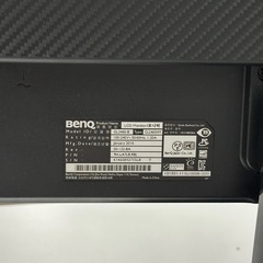 BenQ モニターの画像