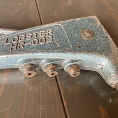 ロブスター ハンドリベッターの画像