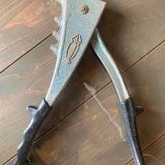 ロブスター ハンドリベッターの画像