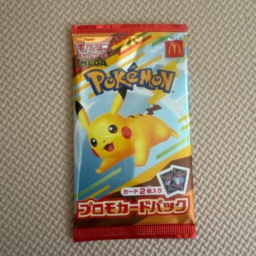 ルギアvsaパラダイムトリガー