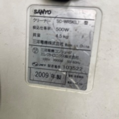 まだまだ現役で動きます。の画像