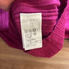 レディース　カーディガン　フリーサイズの画像