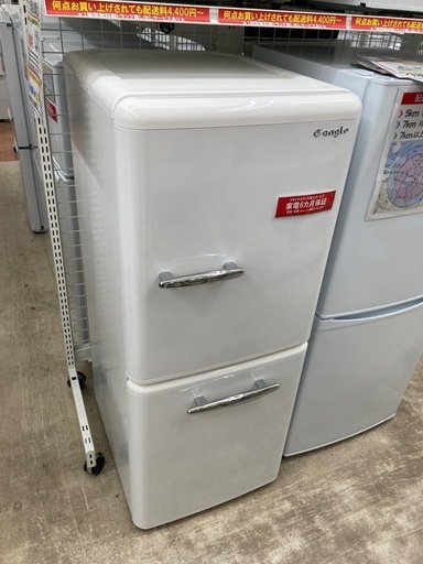 ?E angle イーアングル?EDION/エディオン?149L冷蔵庫?レトロデザイン?2022年式?ホワイト?ANG-RE151-B