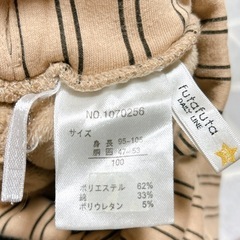 futafuta  ストライプ柄パンツの画像