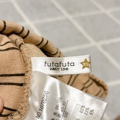 futafuta  ストライプ柄パンツの画像