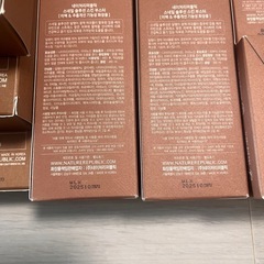 【在庫処分】【未開封】NATURE REPUBLIC スネイルソリューション まとめ売り　※期限切れの画像