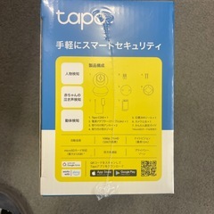 新品tapo　C200 パンチルト ネットワーク Wi-Fiカメラの画像