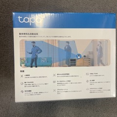新品tapo　C200 パンチルト ネットワーク Wi-Fiカメラの画像
