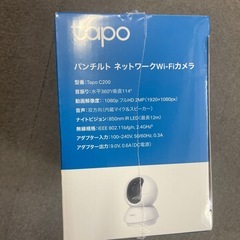 新品tapo　C200 パンチルト ネットワーク Wi-Fiカメラの画像