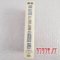 THE ALFEE [ALL OVER JAPAN 4ACCESS AREA 1988] VHSの画像