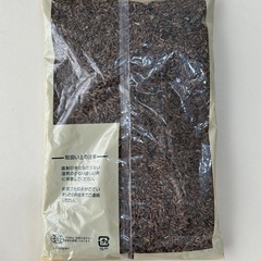 【新品未開封】ゴボウシ　牛蒡子の画像