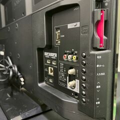 32インチ SHARP AQUOS LC-32H7 アクオス 液晶テレビの画像