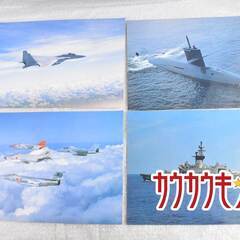 航空自衛隊 大型 写真/ポスター 8点 サイズ B4の画像