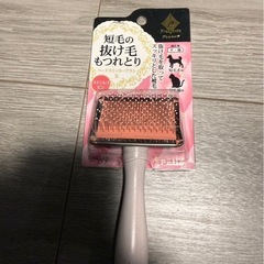 猫グッズまとめ売りの画像