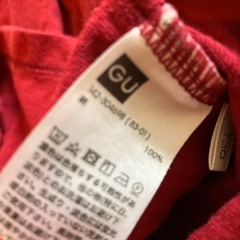 【おまけ】GU ワインレッド 130 長袖カットソーの画像