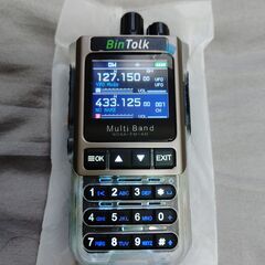 【手渡し限定】2台セット ①ハンディ無線機 BT8200(Bluetooth.ver) ②受信専用改造済み UV-5R PLUSの画像