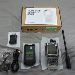 【手渡し限定】2台セット ①ハンディ無線機 BT8200(Bluetooth.ver) ②受信専用改造済み UV-5R PLUSの画像