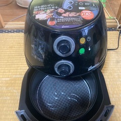 フライヤーの画像