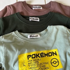 お取引中。
ポケモンロンTトレーナー120サイズ3枚セットの画像