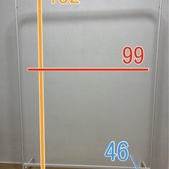 IKEAハンガーラック 美品の画像