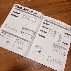 冷蔵庫 ハイアール　JR-N85C の画像