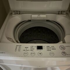 冷蔵庫、洗濯機が無料ですの画像