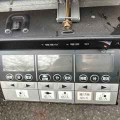 【National】 ナショナル IHクッキングヒーター 電磁調理器 ビルトイン 3口の画像