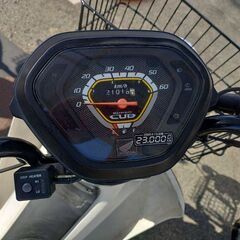 中古車ホンダスーパーカブプロ50の画像