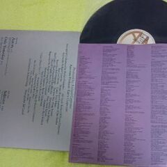 🧿 LPレコードの画像