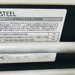 簡単移動式テーブルの画像