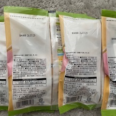 最終値引き！《離乳食初期に大活躍！》コープの納豆ペースト8袋入り4個セットの画像