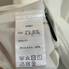 【美品】パールボタンのブラウスの画像